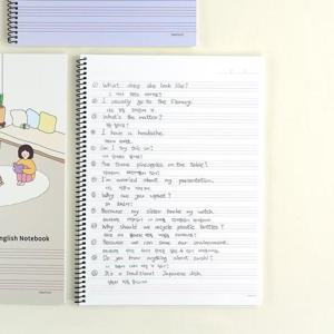 [핑크풋] 보리야 누나야 영어 노트