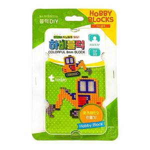 HOBBY 블럭 DIY 만들기 - 포크레인2(생일선물)