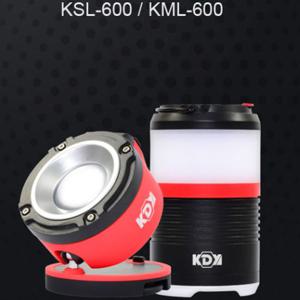 랜턴 KDY 멀티라이트 캠핑전등 LED KSL 600