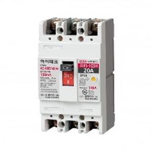 산업용 누전차단기 JEBS-103H 3P 20A 14kA 진흥전기