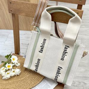 [기타브랜드]MT_22268 에코 사각백(소) 여성 캐주얼 에코백 토트