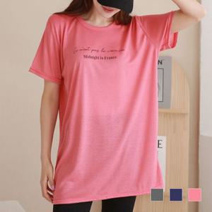 미드나잇 박스 반팔롱티셔츠 SD-220544