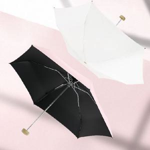 우산 자외선 차단 UV 우양산 겸용 5단 경량 양산 암막