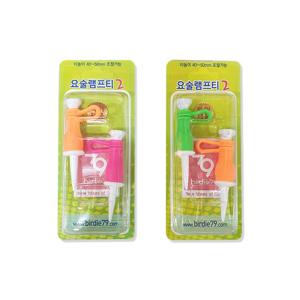 버디79 크기조절 실리콘 요술램프 골프티2