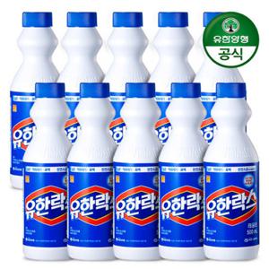[유한양행][유한양행] 유한락스 레귤러 500ml x 10개