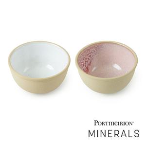 [포트메리온]미네랄즈 공기(소) 11cm 2p(MN)