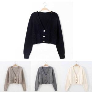 여자 가디건 꽈배기 브이넥 니트 사무실 교실 코디