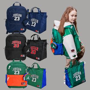 나이키조던키즈 저학년 입학 신학기책가방+실내화주머니세트 초등학생책가방 N251EC246P  플레이키즈프로CH