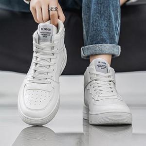 하이탑 스니커즈 남성 신발 ZG-G7575 화이트 통굽