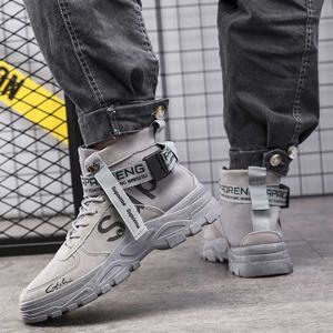 남자 하이탑 워커 캐주얼 슈즈 대학생 스트릿패션