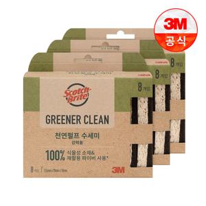 [3M]그리너 클린 천연펄프 수세미(8입)_강력 3개