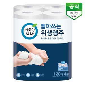 깨끗한나라 빨아쓰는 위생행주 120매 4롤