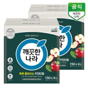깨끗한나라 뽑아쓰는 키친타올 톡톡 150매 4입 x 2팩