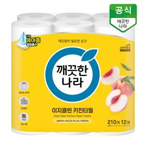 깨끗한나라 데일리 키친타올 이지클린 210매 12롤