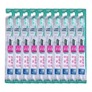 시스테마 듀얼액션칫솔-10개