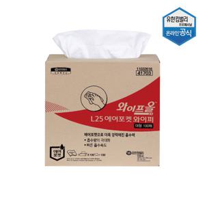 [와이프올]L25 에어포켓 와이퍼 대형 산업용 종이보루 오물제거