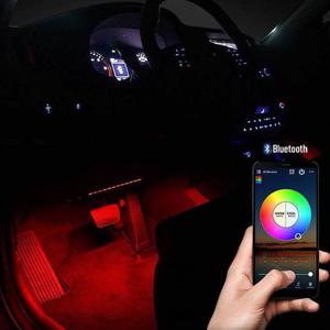 rgb led바 풋등 키트 세트 시거잭 12v 블루투스