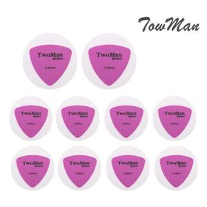 세트(10개) 0.5mm 피크 8 Guitar-Pick 기타피크 기타용품