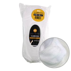 꿀템스토어 양말 덧신 페이크 삭스 10P 여성 화이트