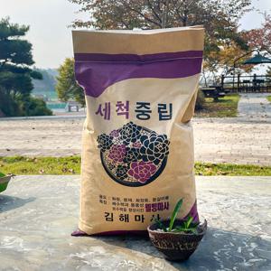 세척 마사토 중립 약20kg . 원예용 다육이 분갈이흙 씻은 배수용 화분 마감재.