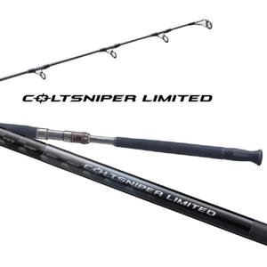 시마노 콜트 스나이퍼 리미티드 S100XH-3 (23) 바다루어 로드