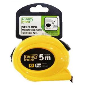 거리측정 핸디맨 셀프락 줄자 5M