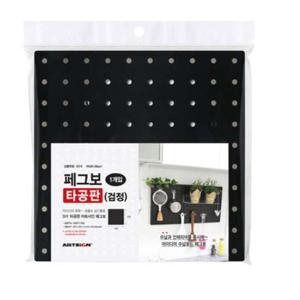 수납 페그보드 선반 타공판 소품 정리 수납보드 고리