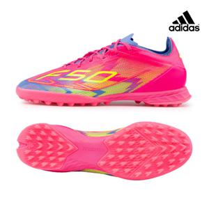 아디다스 F50 프로 TF 발편한 인조잔디 풋살화 JH6416