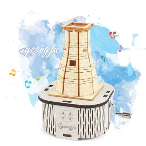 DIY 나무 모형 조립 키트 수동 오르골 경주 첨성대 YM862-34