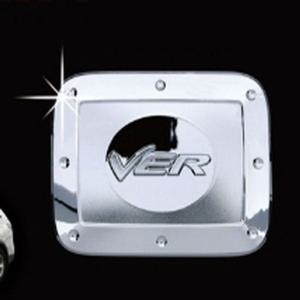 베라크루즈 주유구캡 몰딩 1P 주유구 커버몰딩