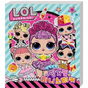 LOL 핑거펀 미니스티커