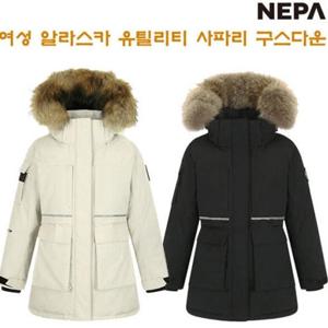 [네파] 여성 야상 패딩 알라스카 사파리 구스 다운 7I82015