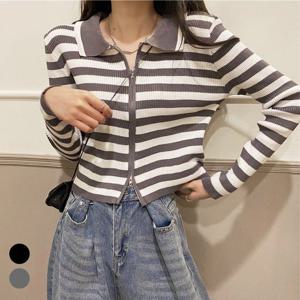 단가라 니트 집업 가디건 URD-092