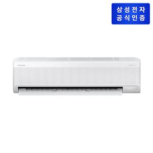 삼성 AI 무풍콤보 AR60F13C13WT 벽걸이 냉난방 42.3  (리모컨 포함) 기본설치비포함