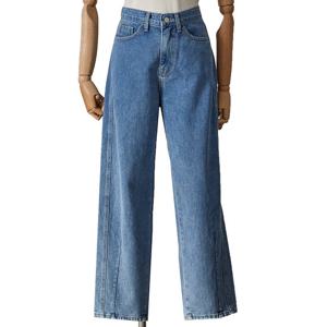 [포커스]밑단라인 통배기 청바지_FM5C3PT3108