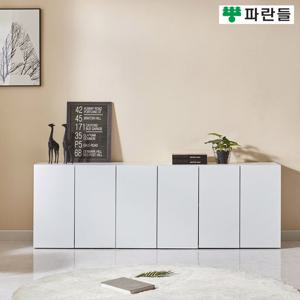 파란들가구 1800X600 18T E0목재 LPM 슬림수납장 거실장식장