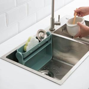 90도 회전 물빠짐 채반 그린 싱크대채반