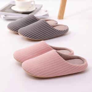 스웨이드 코튼 보온 방한 거실화 실내화