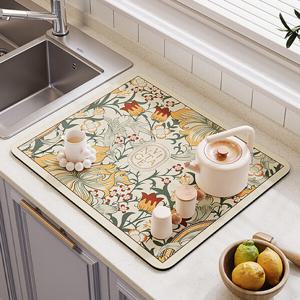 [포유매트]포유 빈티지 건조매트 식기건조대 규조토 드라잉매트