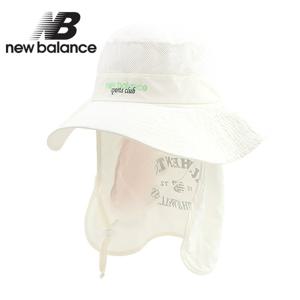뉴발란스 키즈 경량 플랩 버킷햇(NK8BDS210U-10)_화이트