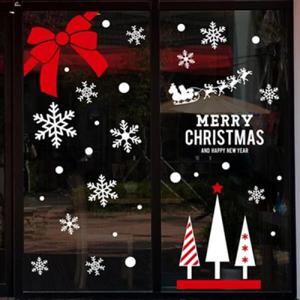 아트박스/낭만창고 cmi165-크리스마스 선물2