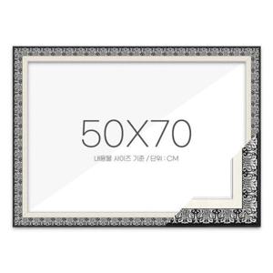 아트박스/퍼즐사랑 퍼즐액자 50x70 고급형 매트블랙