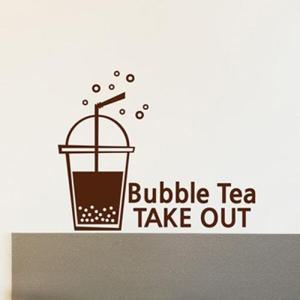 아트박스/낭만창고 ijs145-아이러브 버블티 B(소형)