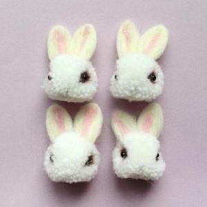 아트박스/도토리클래스 토끼털실양모펠트1p