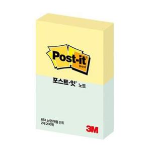 아트박스/오피스큐 포스트잇 653 2 노랑 애플민트 51X38mm200장2