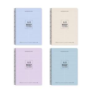 아트박스/아이비스 2500 반반좌철노트