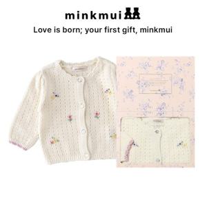 [밍크뮤]IV 플라워니트가디건 35A1220001 35A12-200-01 출산백일돌선물