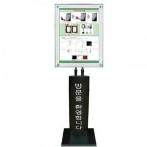 라운드 포스터 자석액자 스탠드(BK-1600) B3 백색펄 철간판