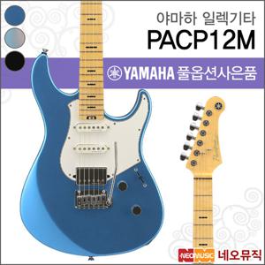 야마하 PACP12M 일렉트릭기타 /퍼시피카 프로페셔널