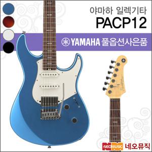 야마하 PACP12 일렉트릭기타 /퍼시피카 프로페셔널